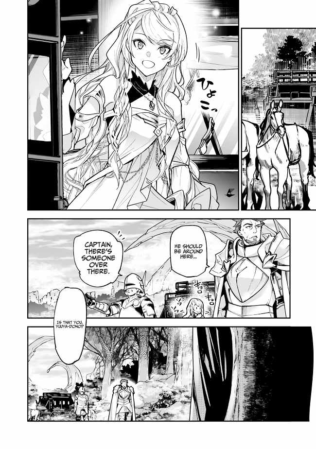 Page 14 of Chapter 22