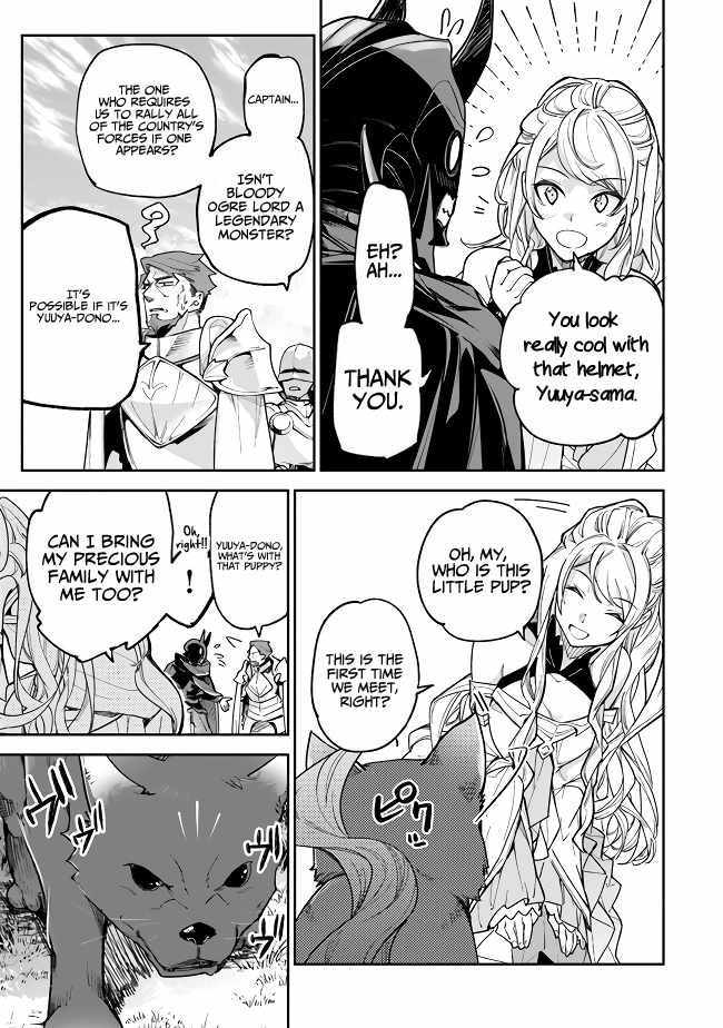 Page 17 of Chapter 22