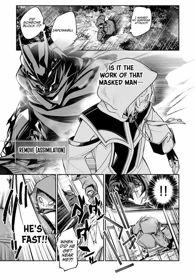 Page 21 of Chapter 22