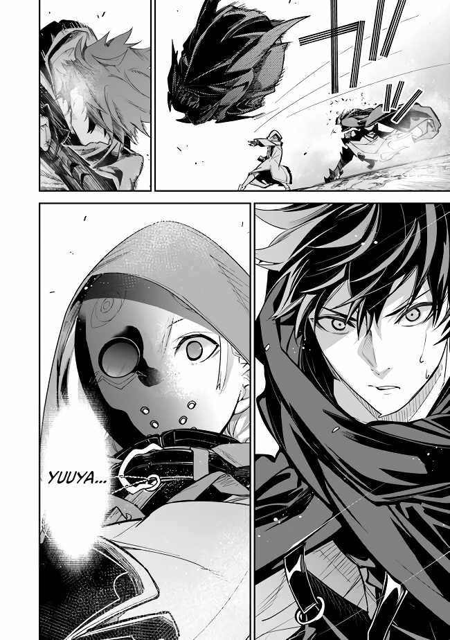 Page 22 of Chapter 22