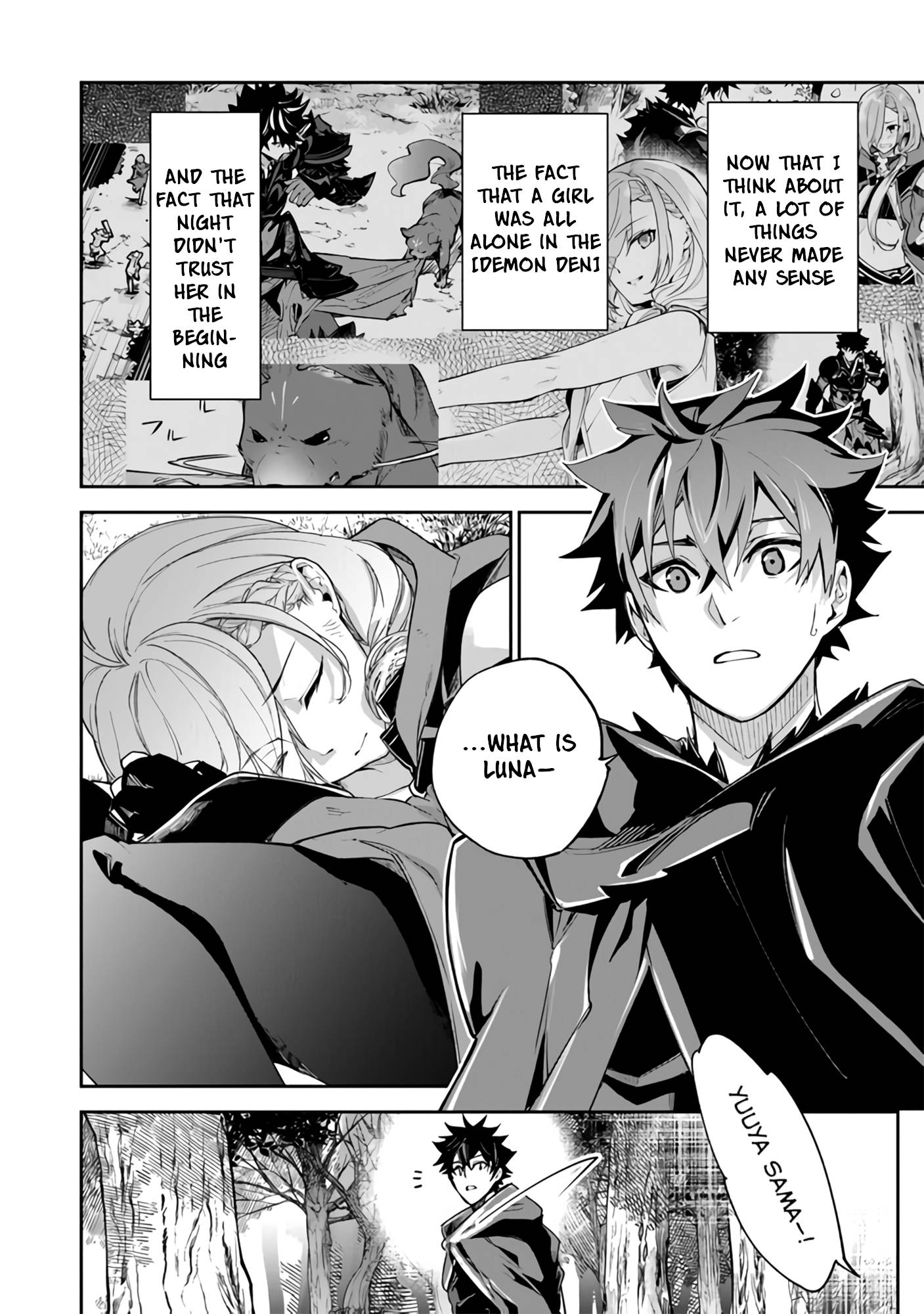 Page 3 of Chapter 23