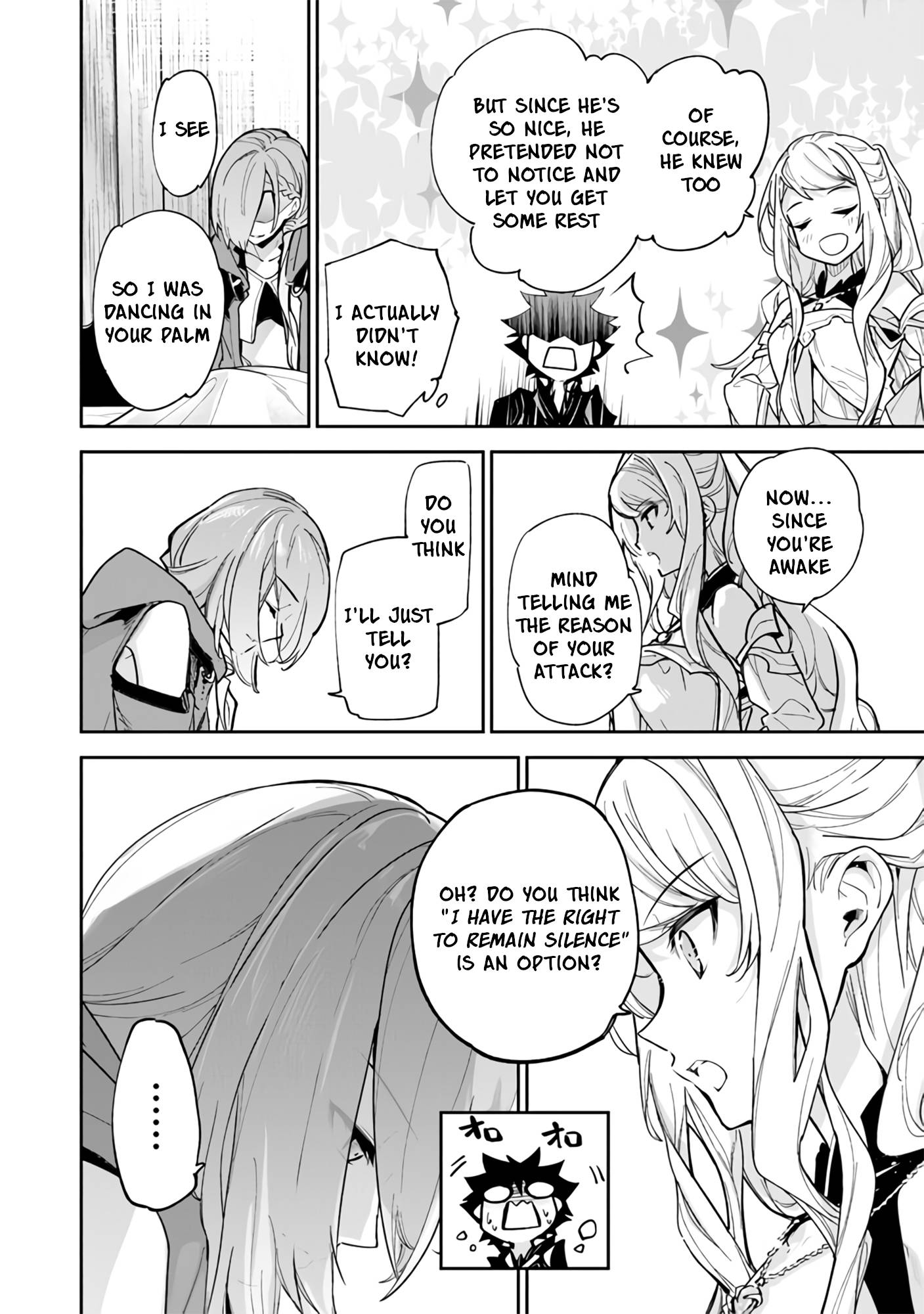 Page 15 of Chapter 23