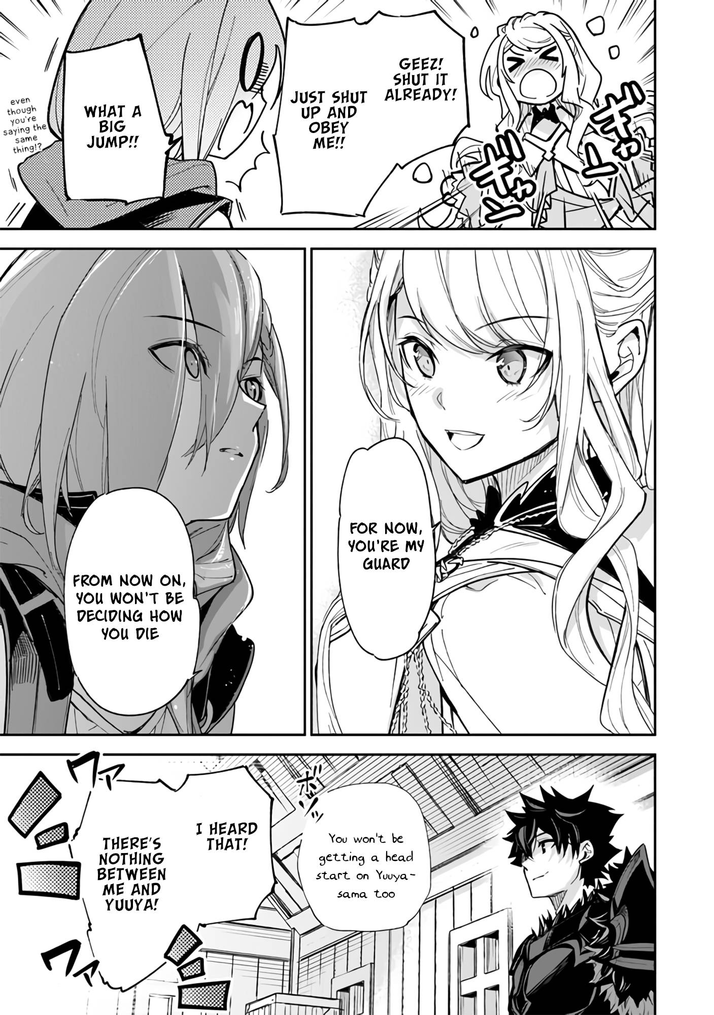 Page 26 of Chapter 23