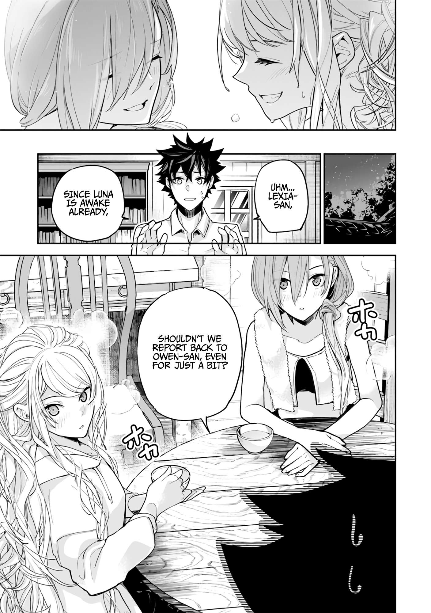 Page 12 of Chapter 24