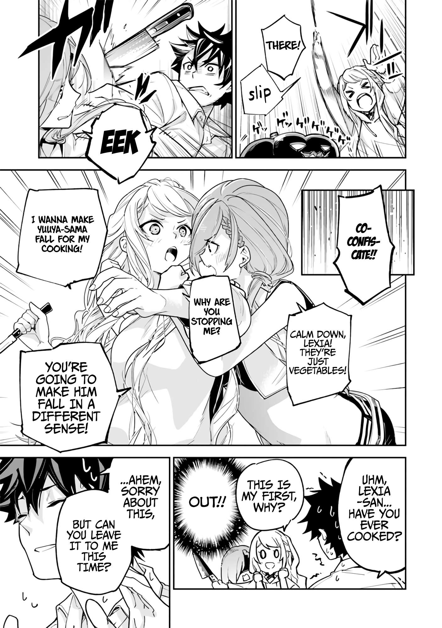 Page 16 of Chapter 24