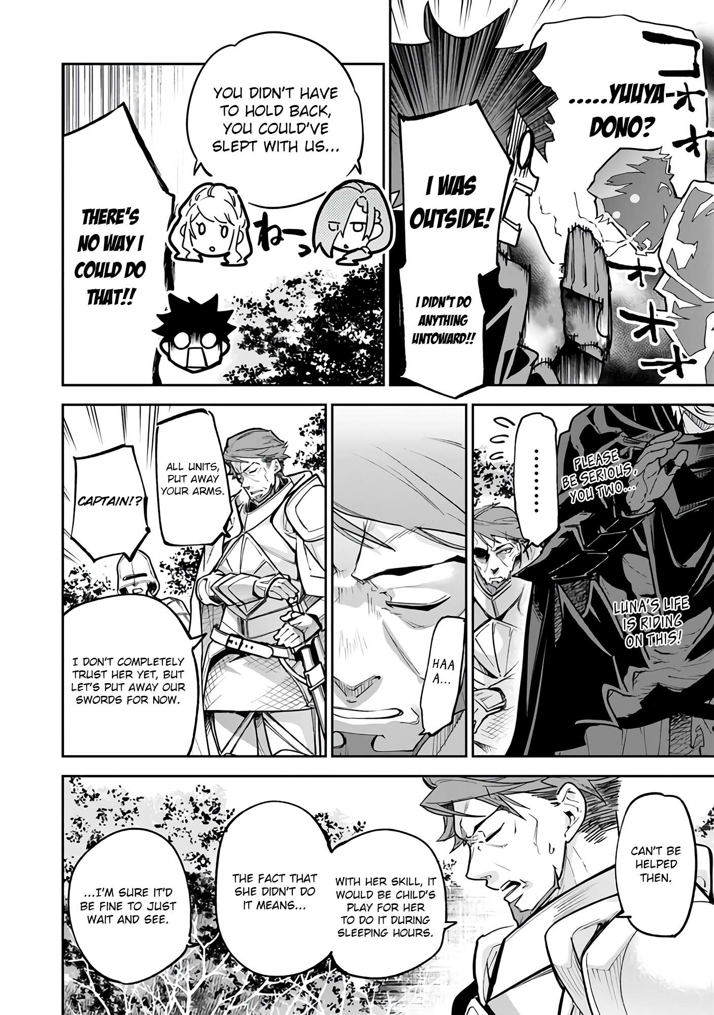Page 11 of Chapter 25
