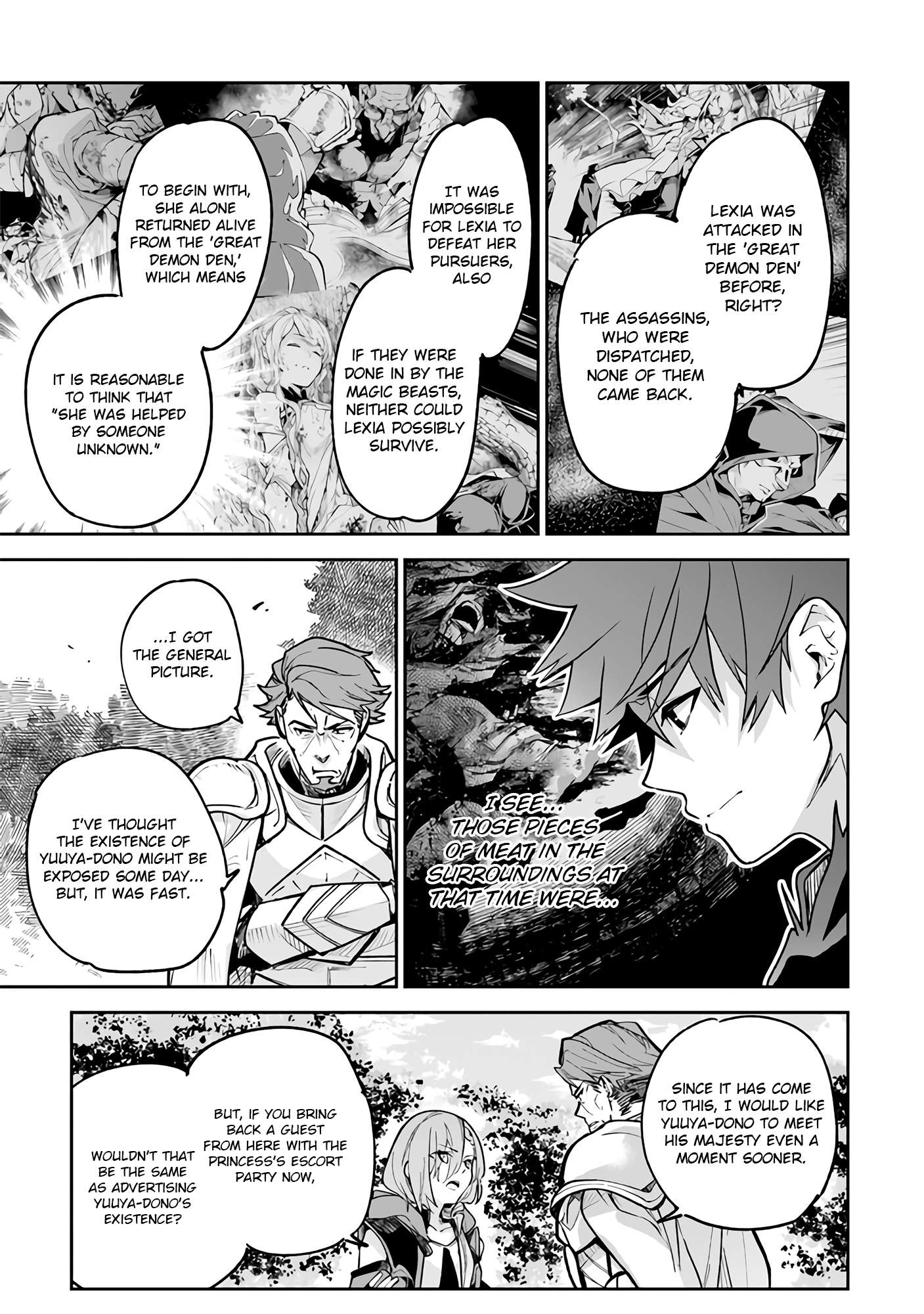 Page 16 of Chapter 25