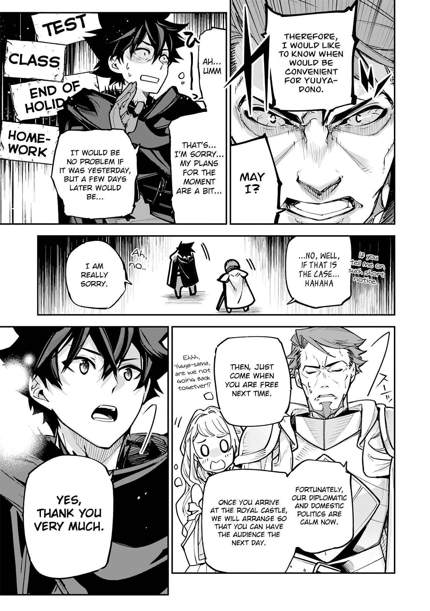 Page 18 of Chapter 25