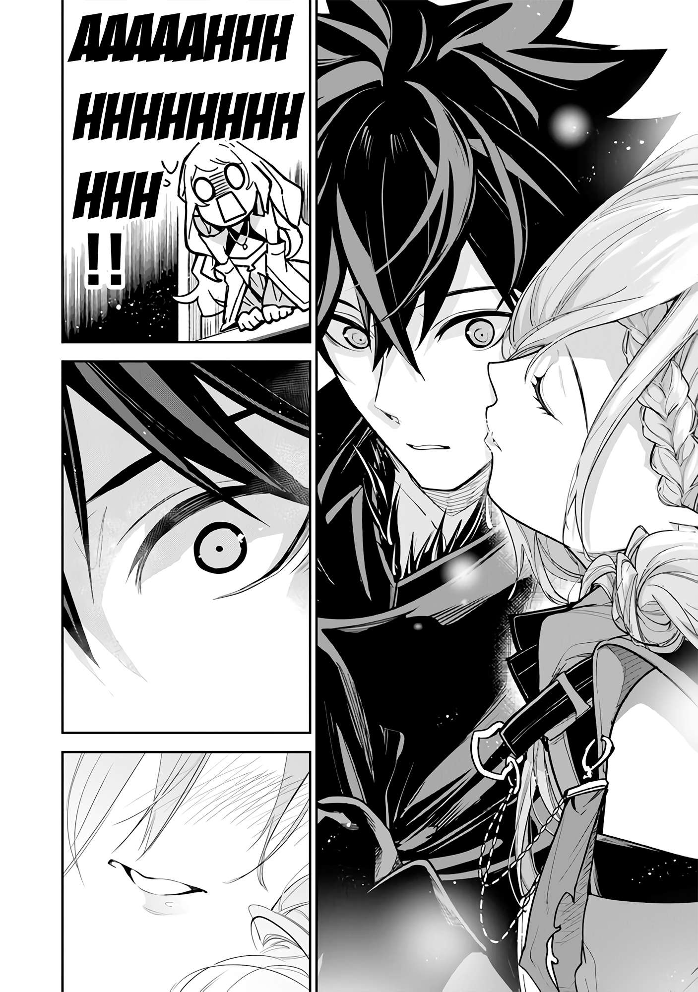 Page 23 of Chapter 25
