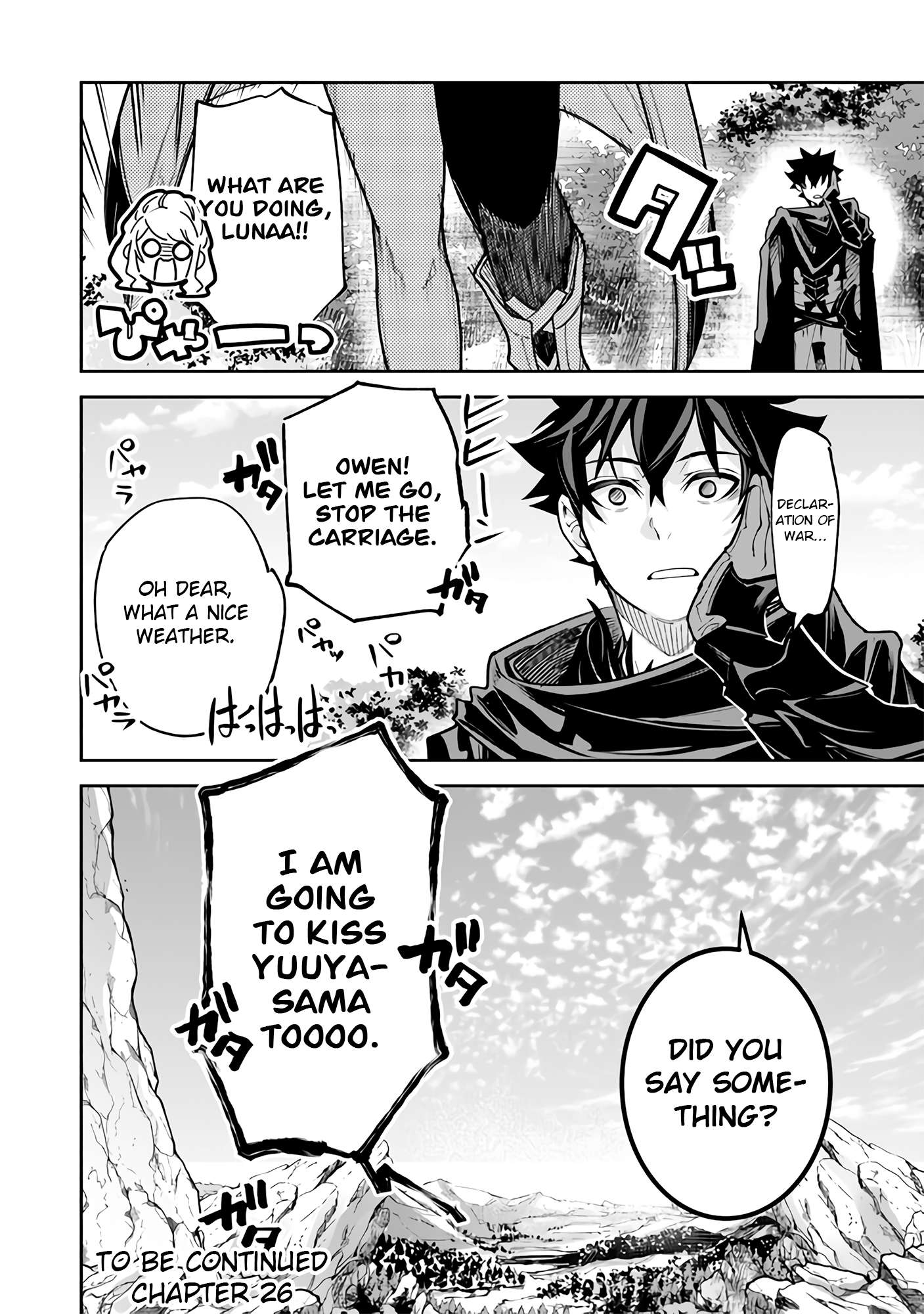 Page 25 of Chapter 25