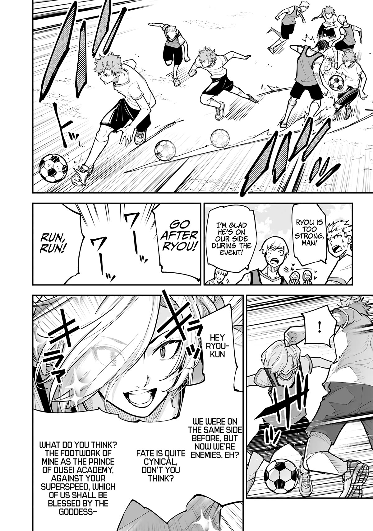 Page 5 of Chapter 26