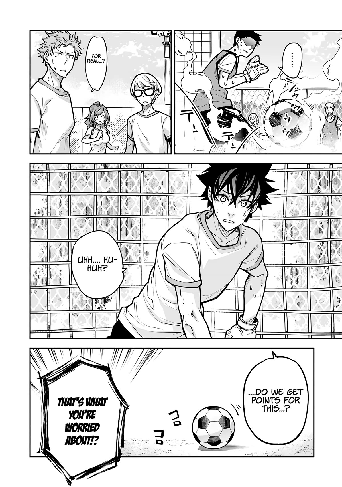 Page 14 of Chapter 26