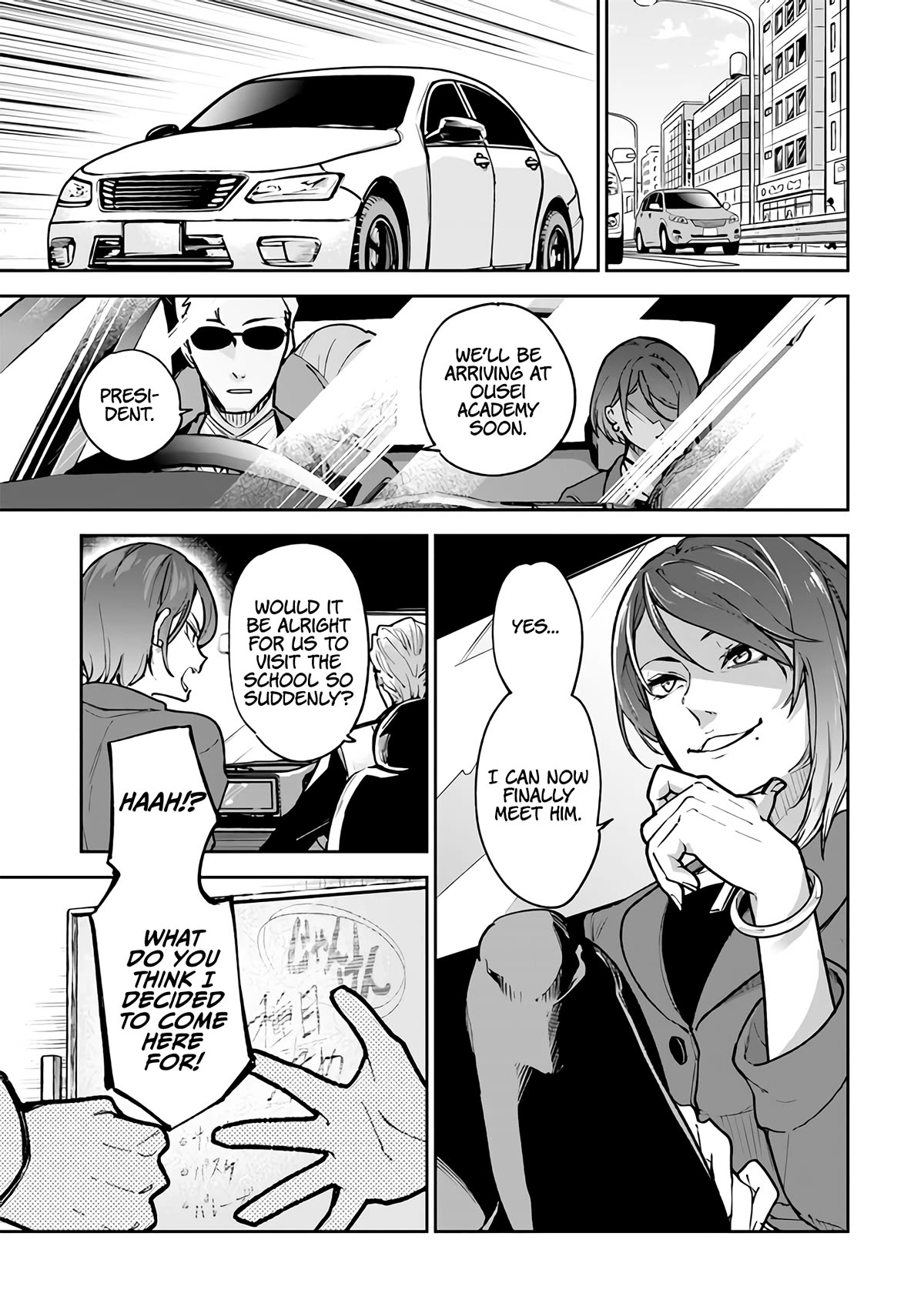 Page 15 of Chapter 26