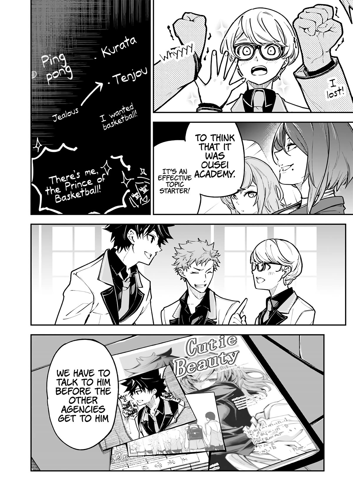 Page 16 of Chapter 26