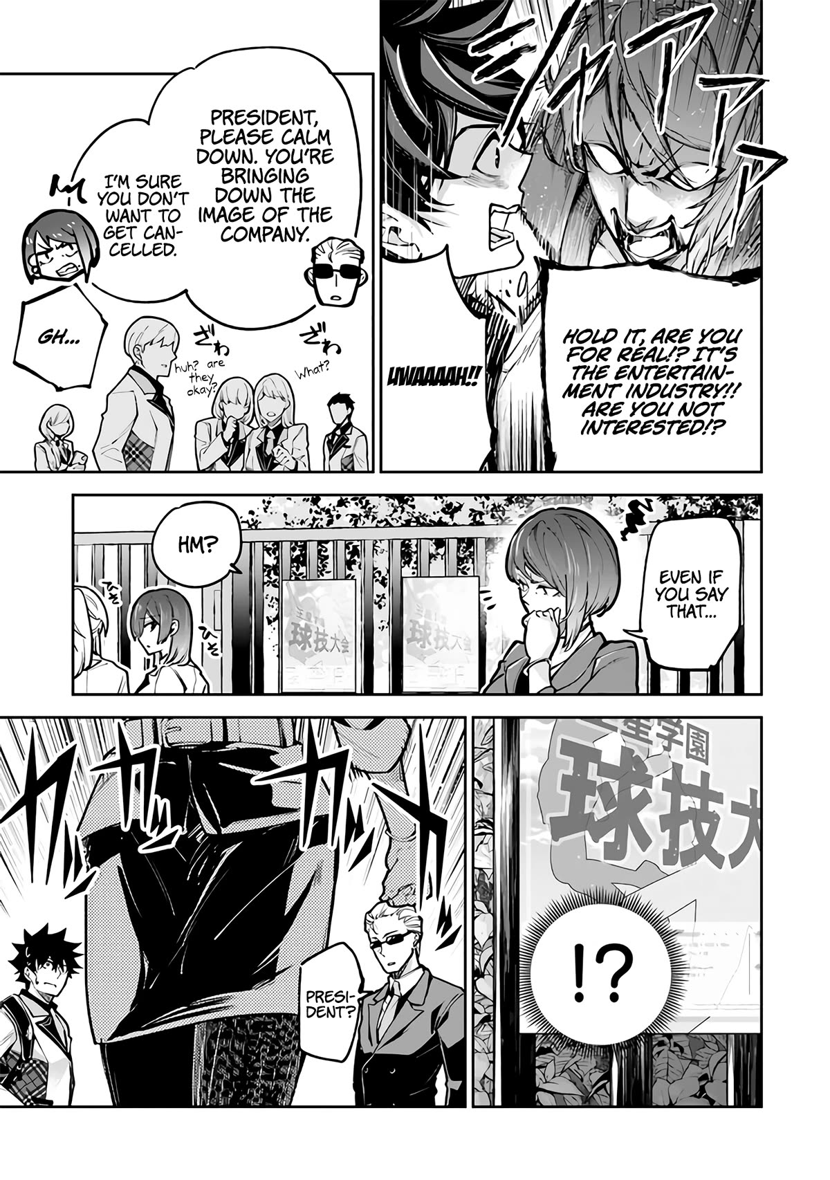 Page 23 of Chapter 26