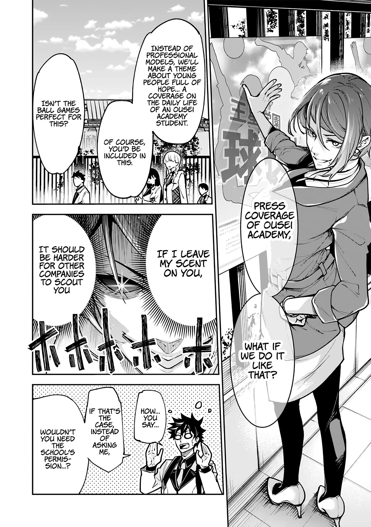Page 24 of Chapter 26