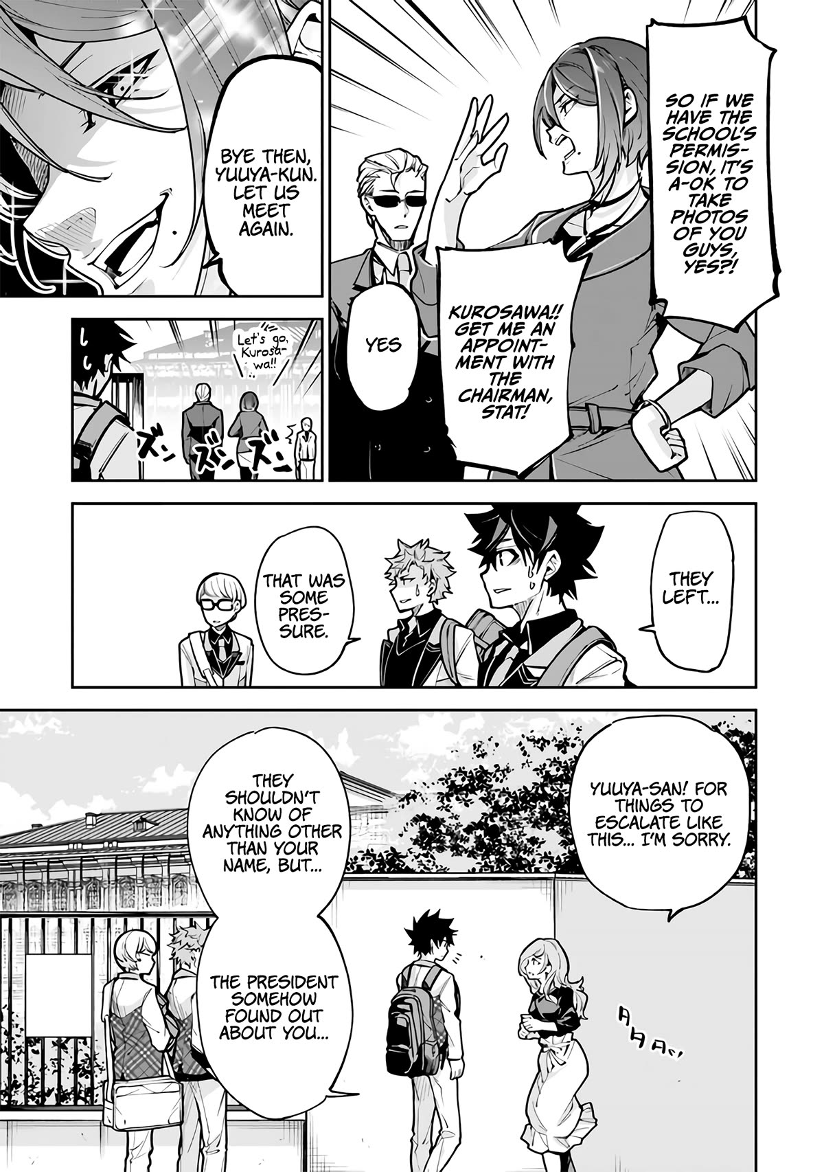 Page 25 of Chapter 26