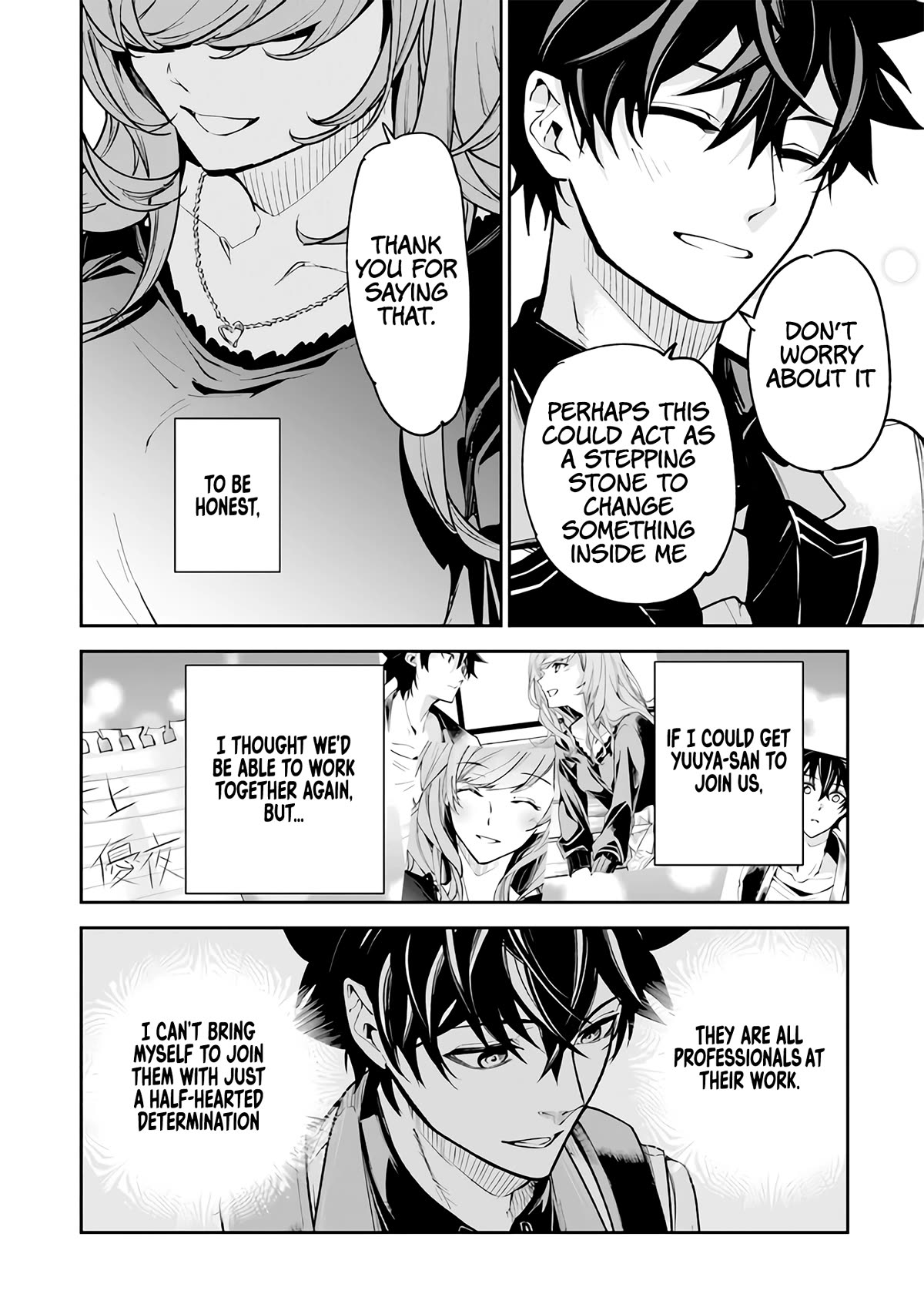 Page 26 of Chapter 26