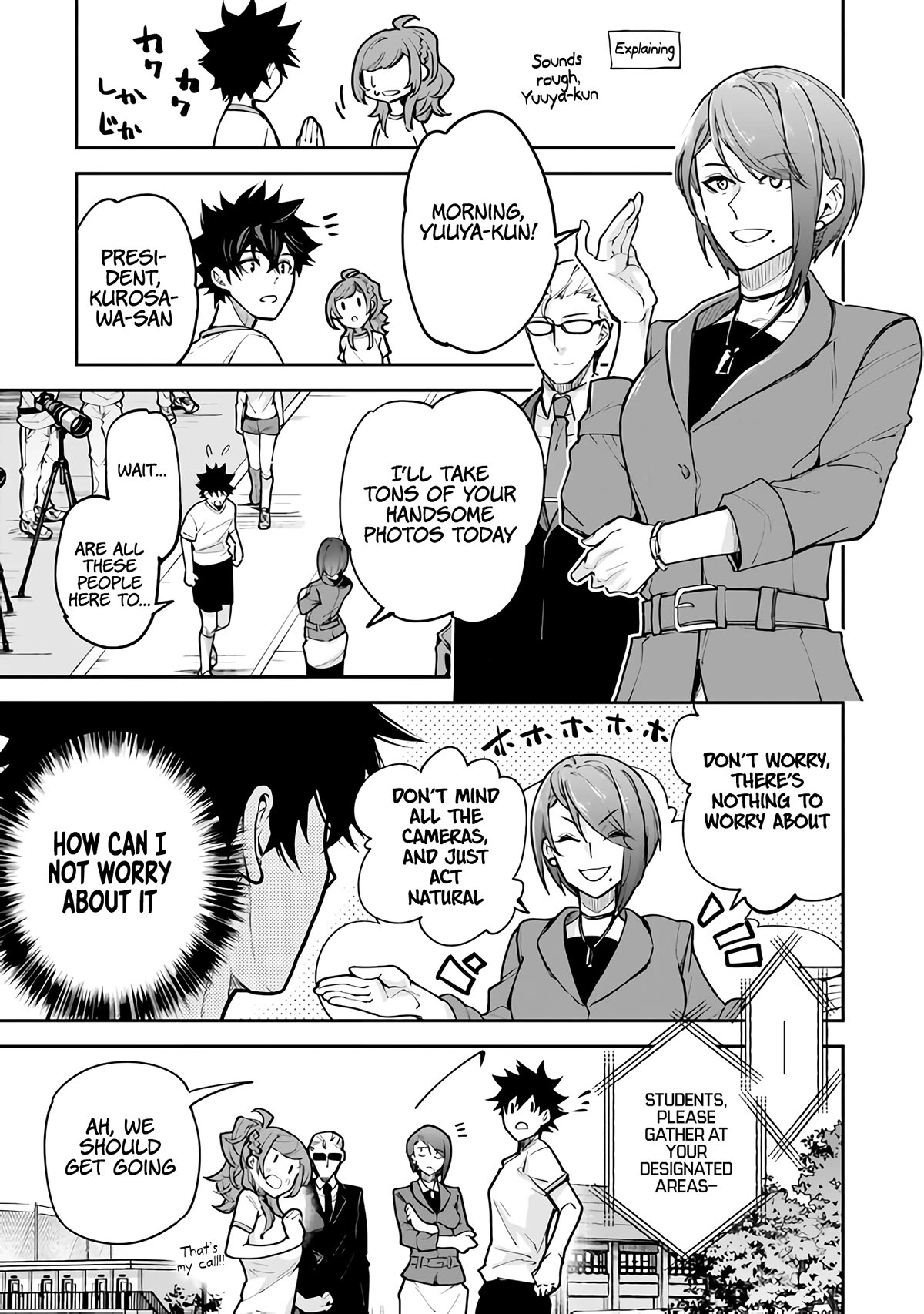 Page 4 of Chapter 27