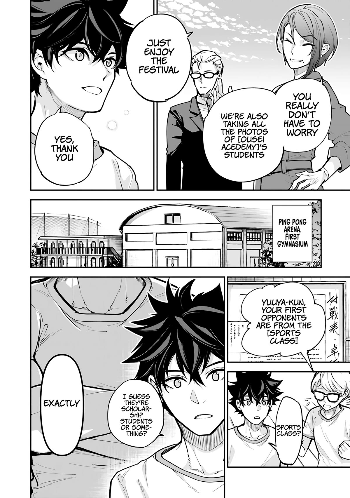Page 5 of Chapter 27