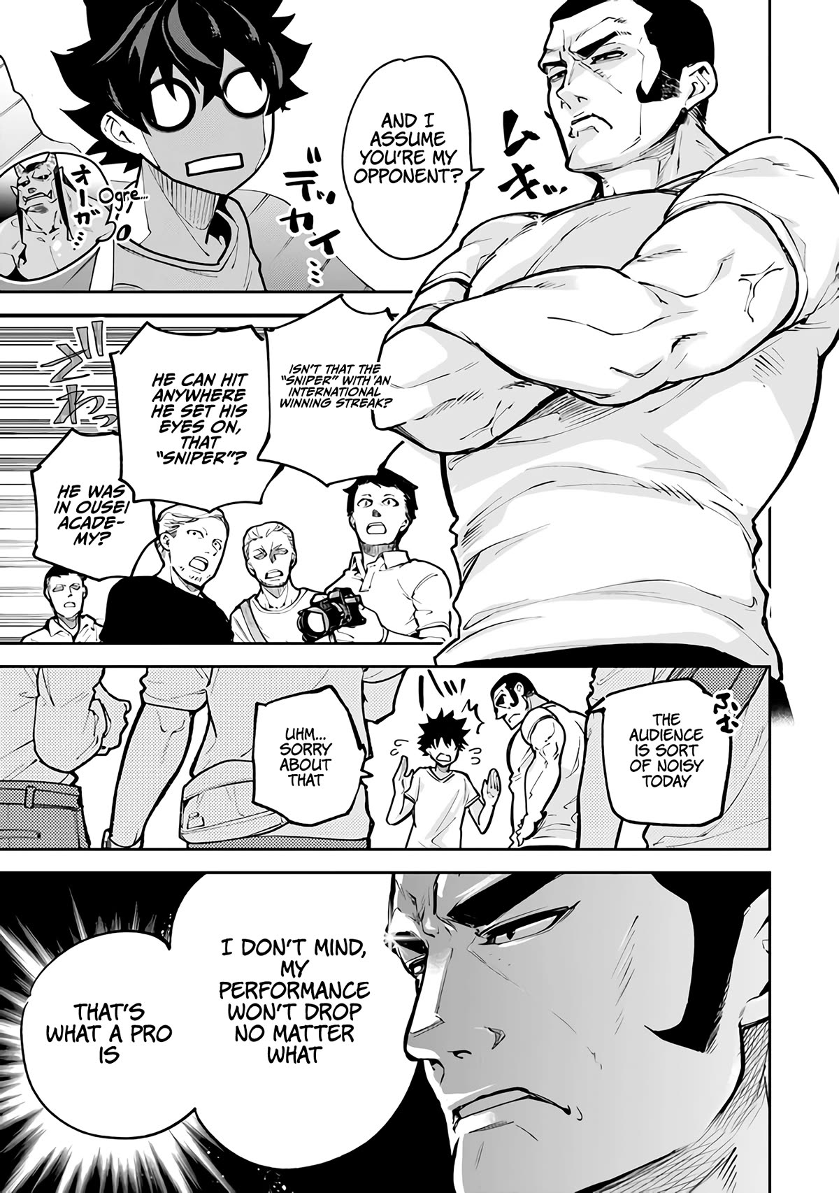 Page 6 of Chapter 27