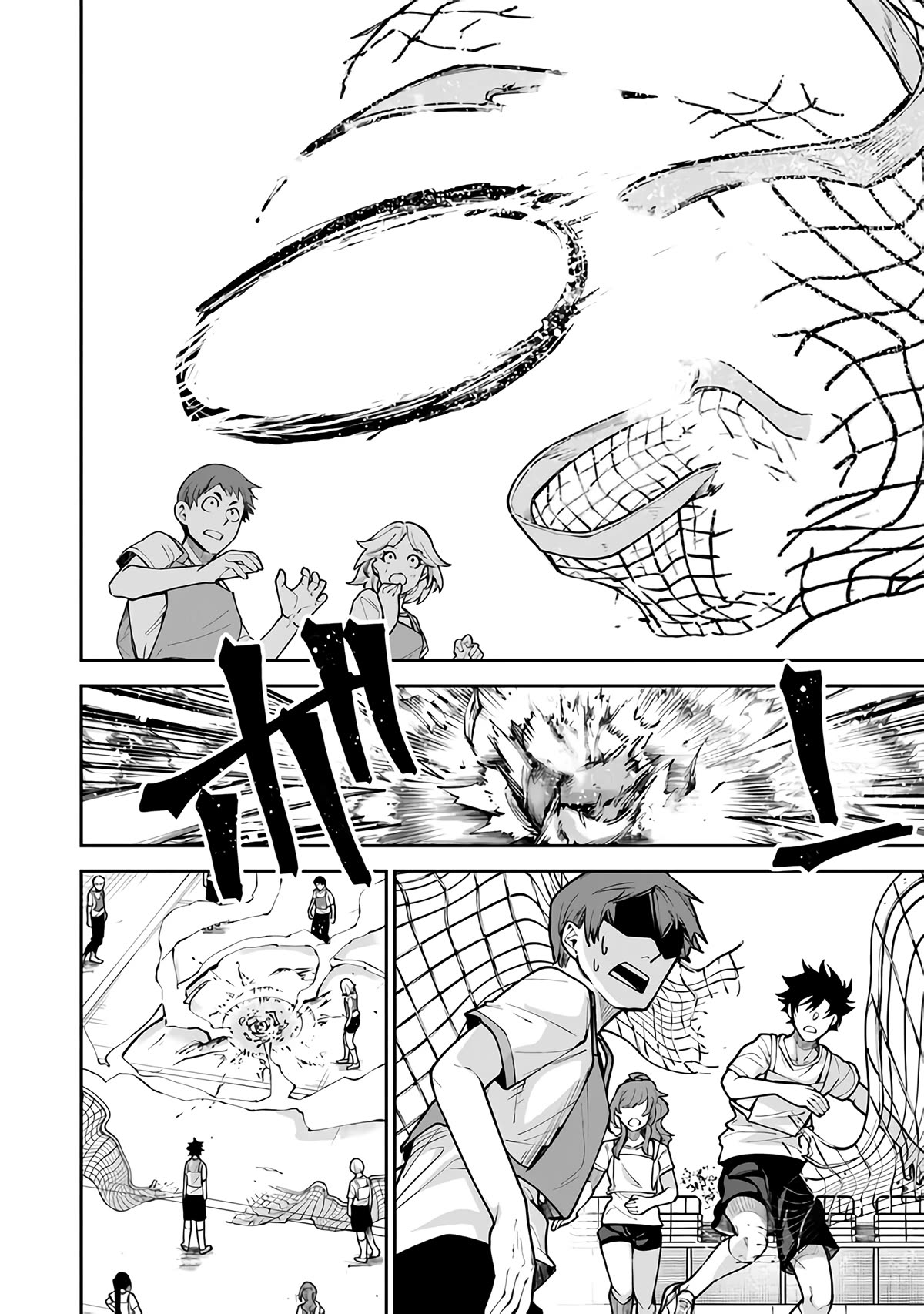 Page 13 of Chapter 27