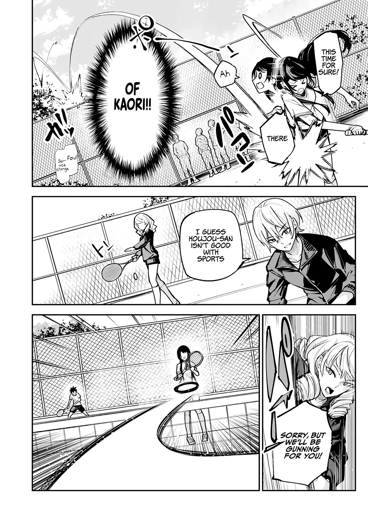 Page 19 of Chapter 27