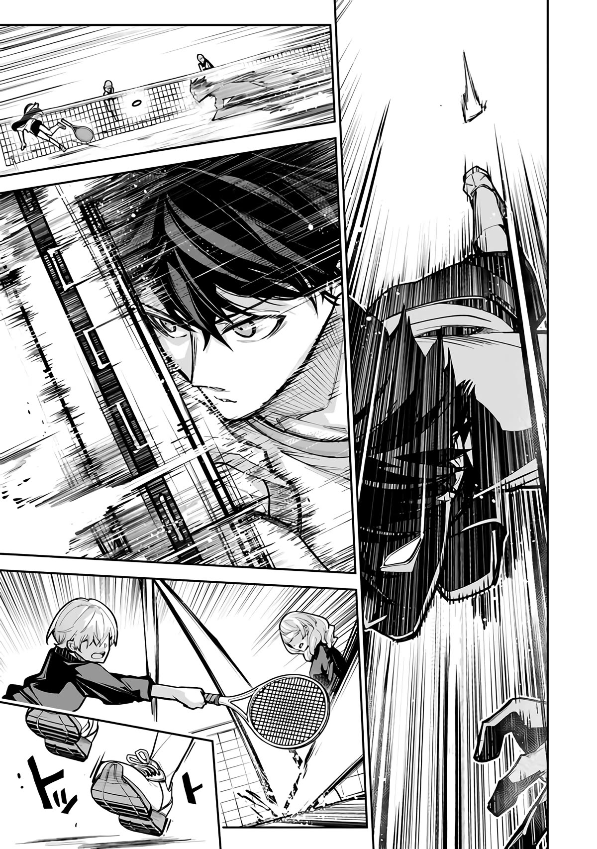 Page 22 of Chapter 27