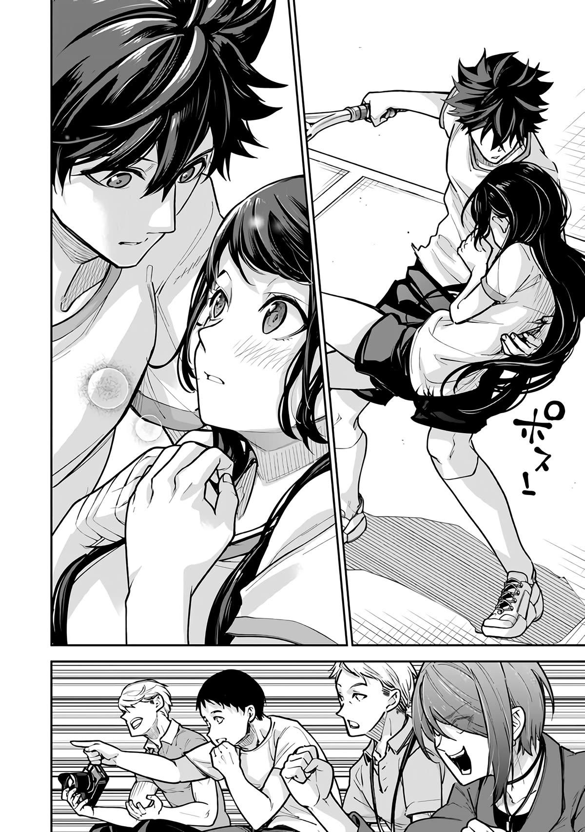 Page 23 of Chapter 27