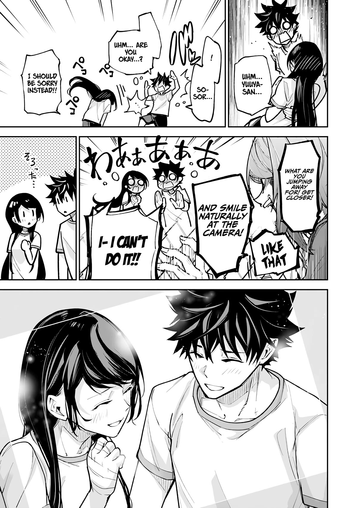 Page 24 of Chapter 27