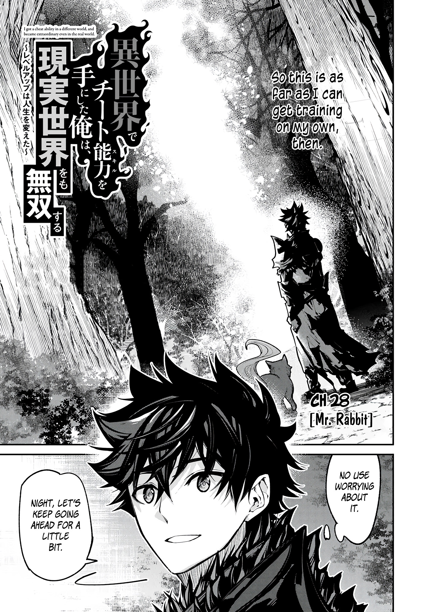Page 4 of Chapter 28