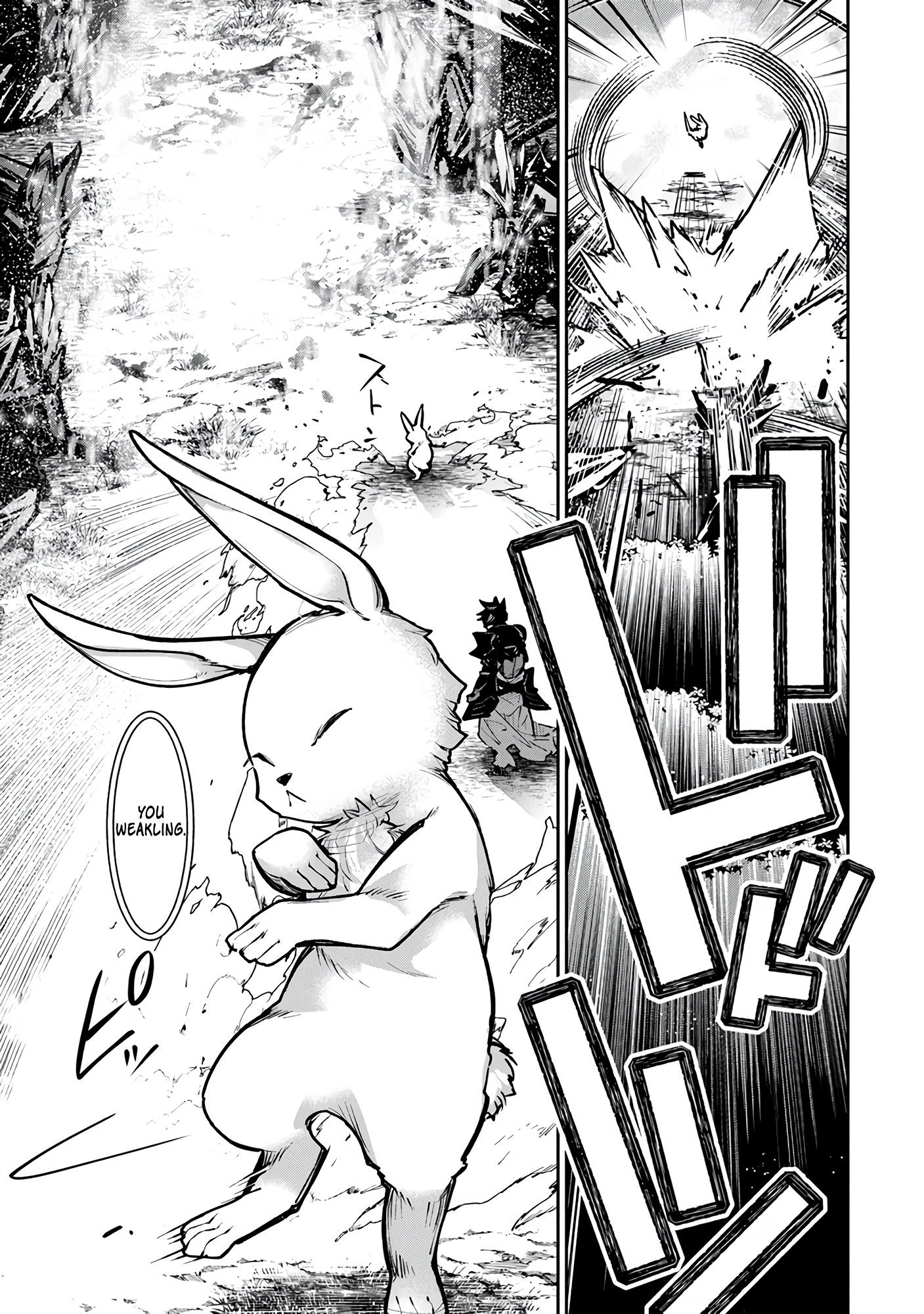 Page 14 of Chapter 28