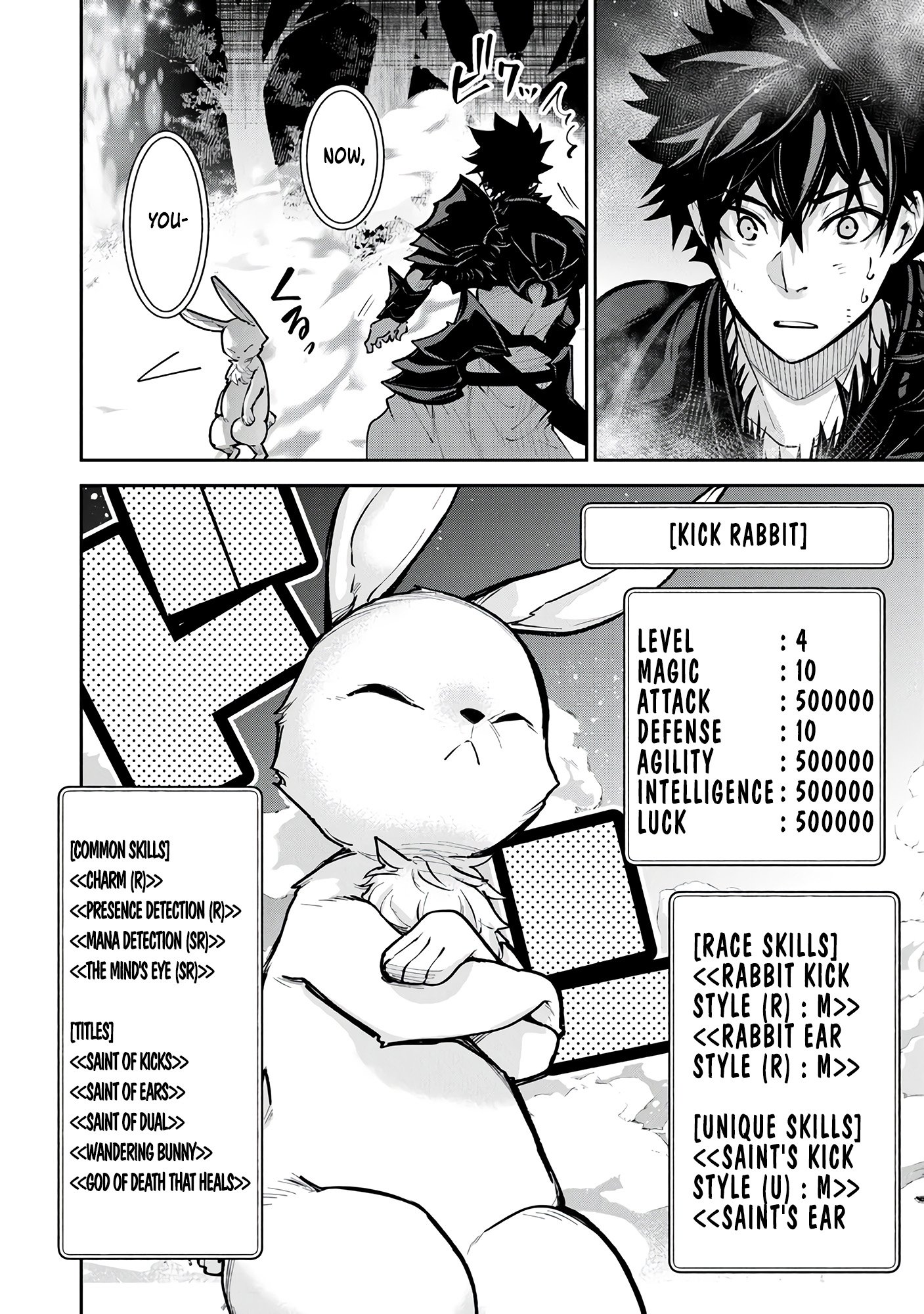 Page 15 of Chapter 28