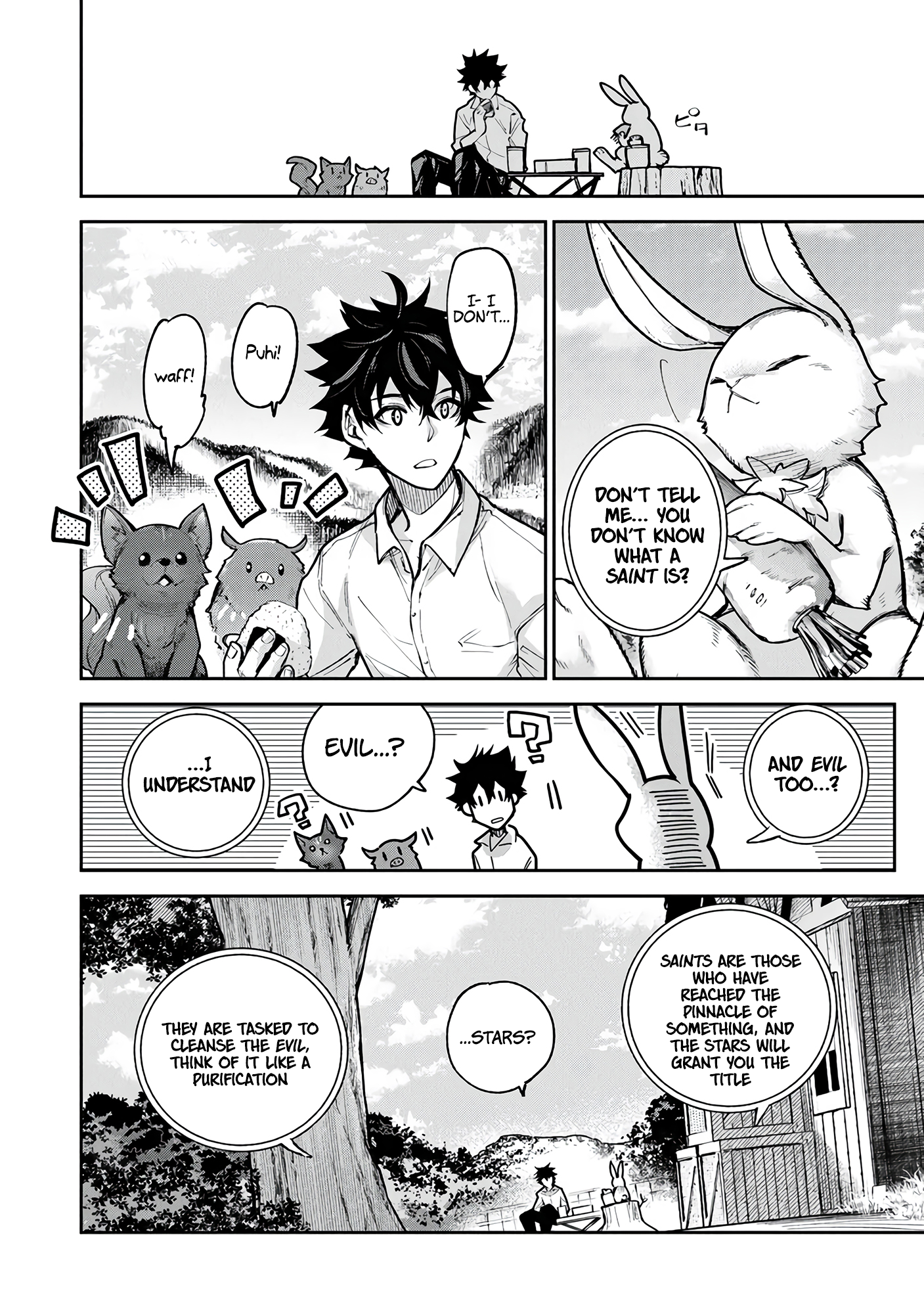 Page 7 of Chapter 29