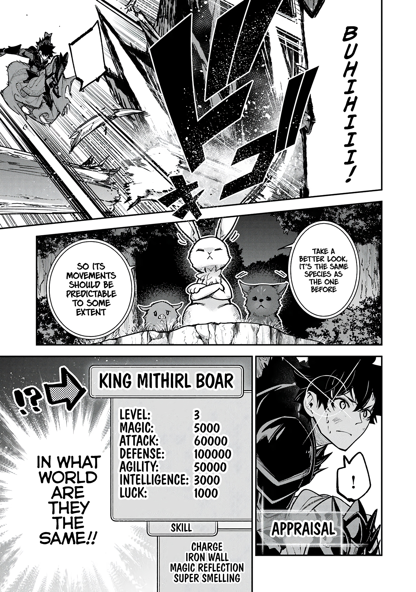 Page 14 of Chapter 29