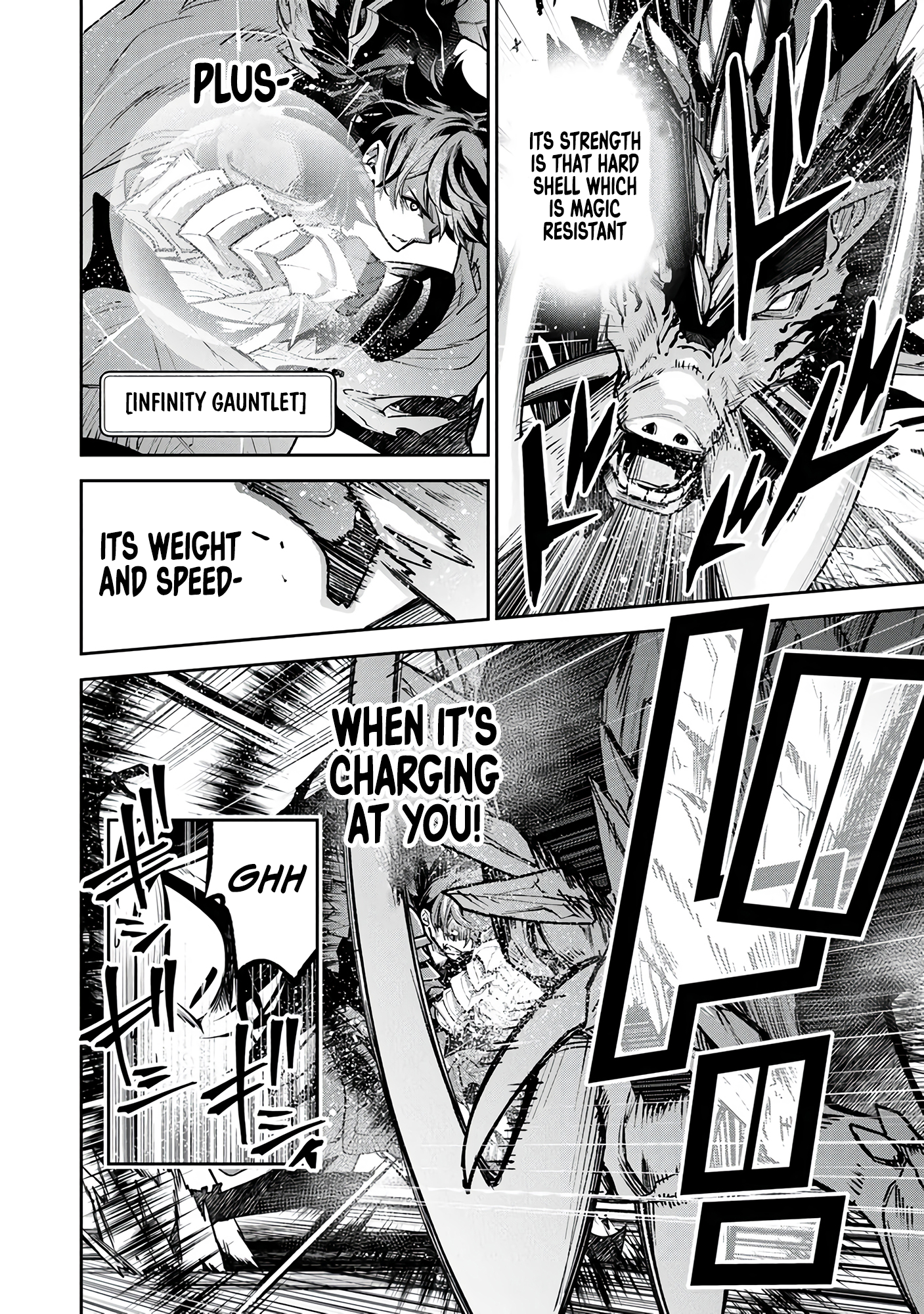 Page 15 of Chapter 29