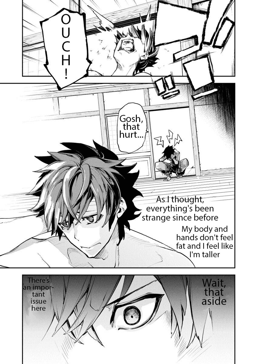 Page 1 of Chapter 3