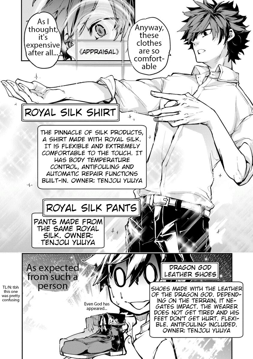 Page 4 of Chapter 3