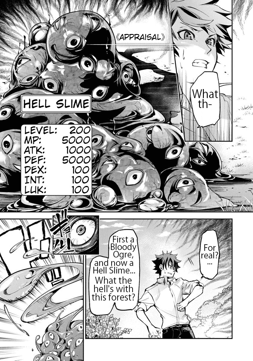 Page 9 of Chapter 3