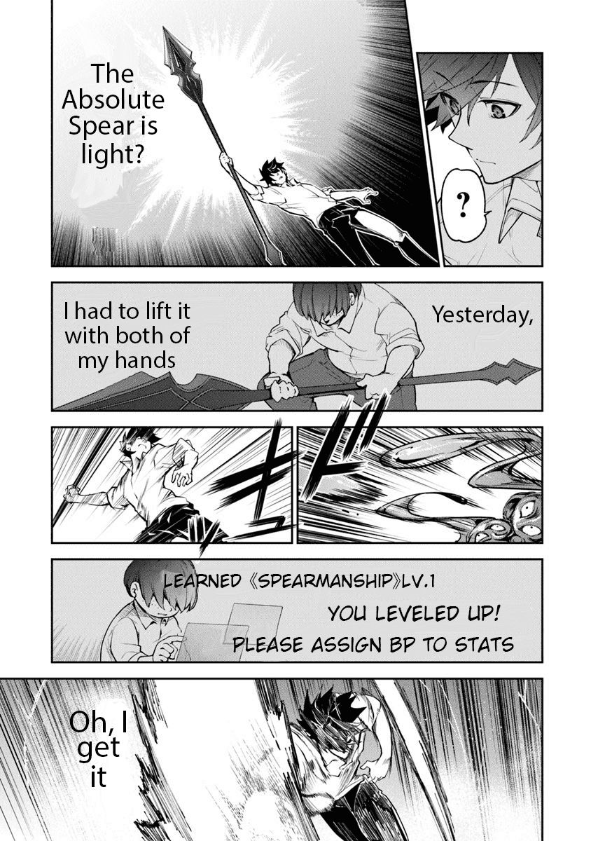 Page 11 of Chapter 3