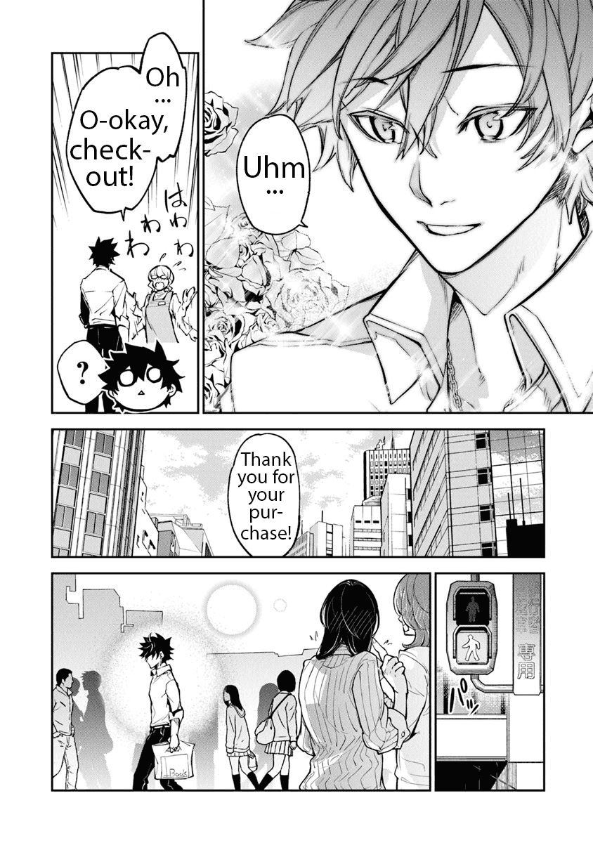 Page 14 of Chapter 3