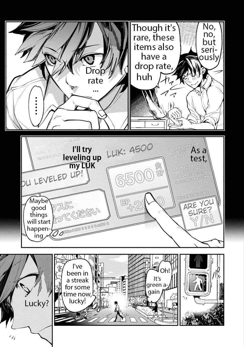 Page 17 of Chapter 3