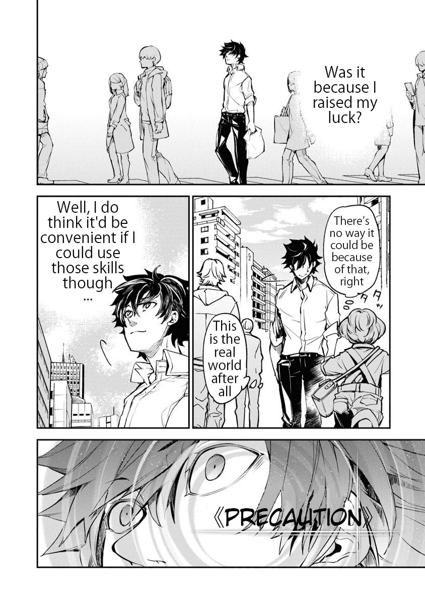 Page 18 of Chapter 3