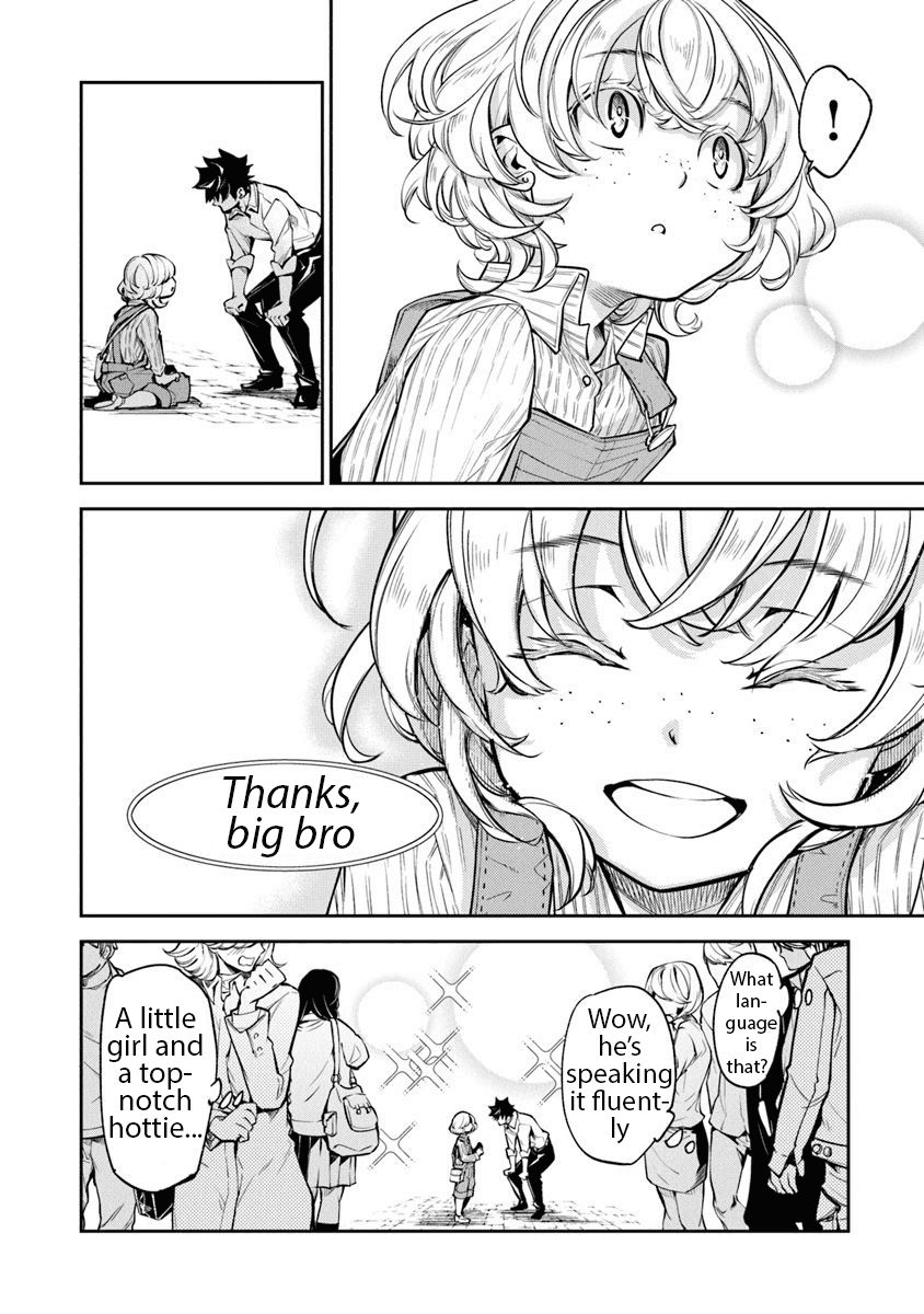 Page 22 of Chapter 3