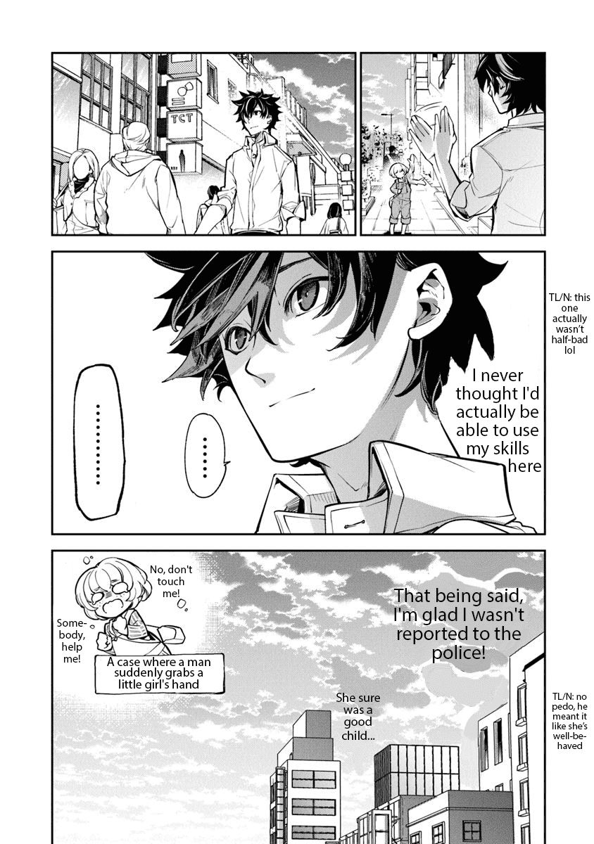 Page 23 of Chapter 3