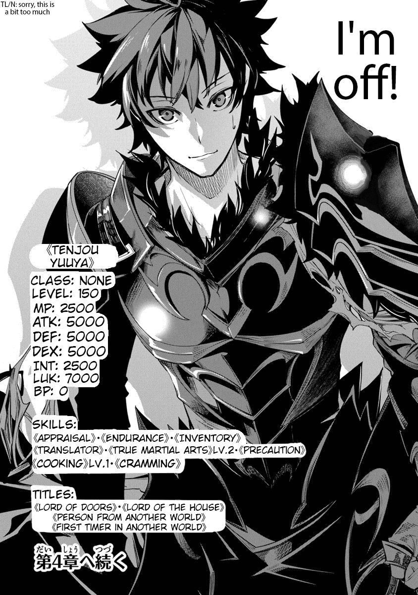 Page 28 of Chapter 3