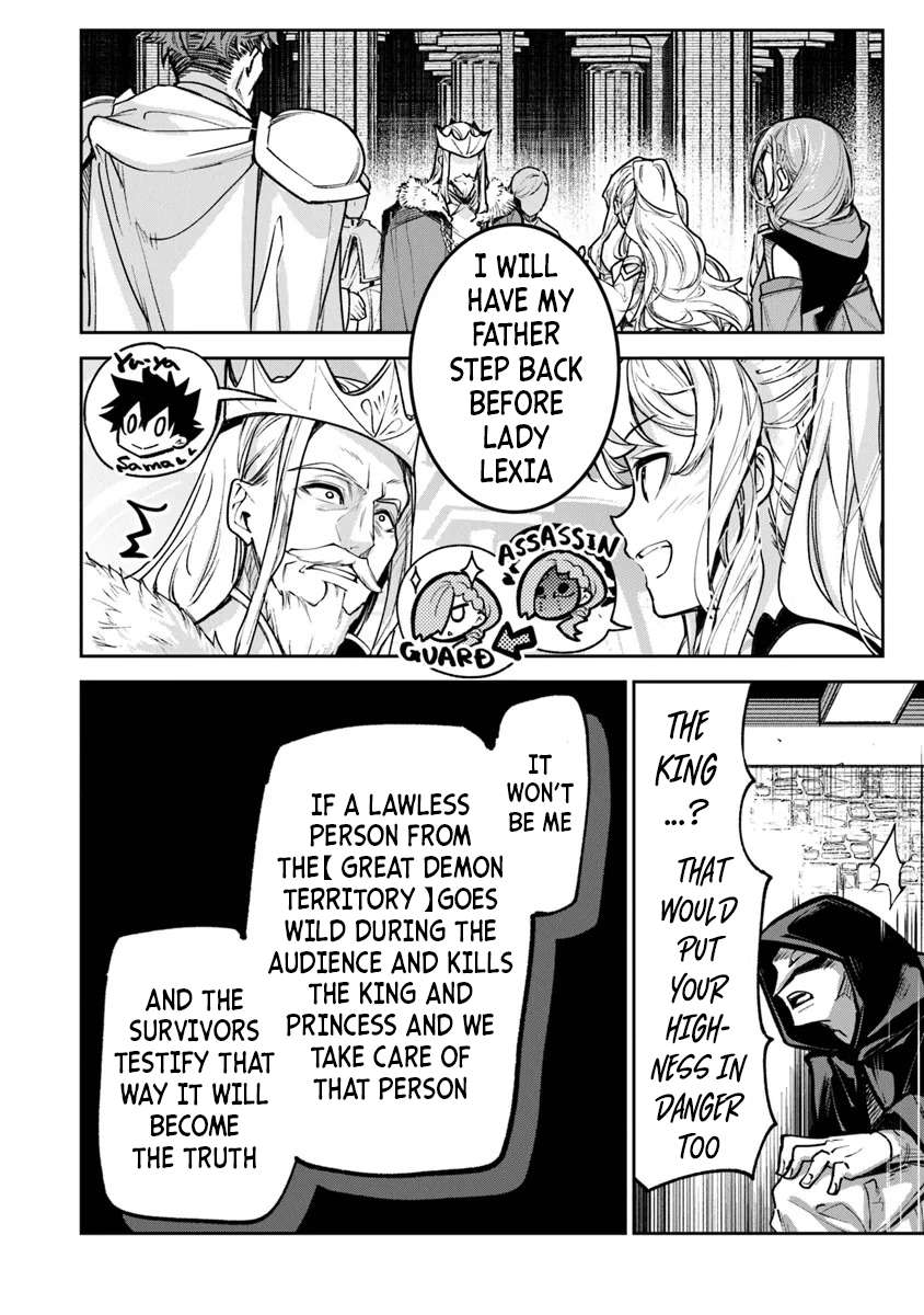 Page 4 of Chapter 30
