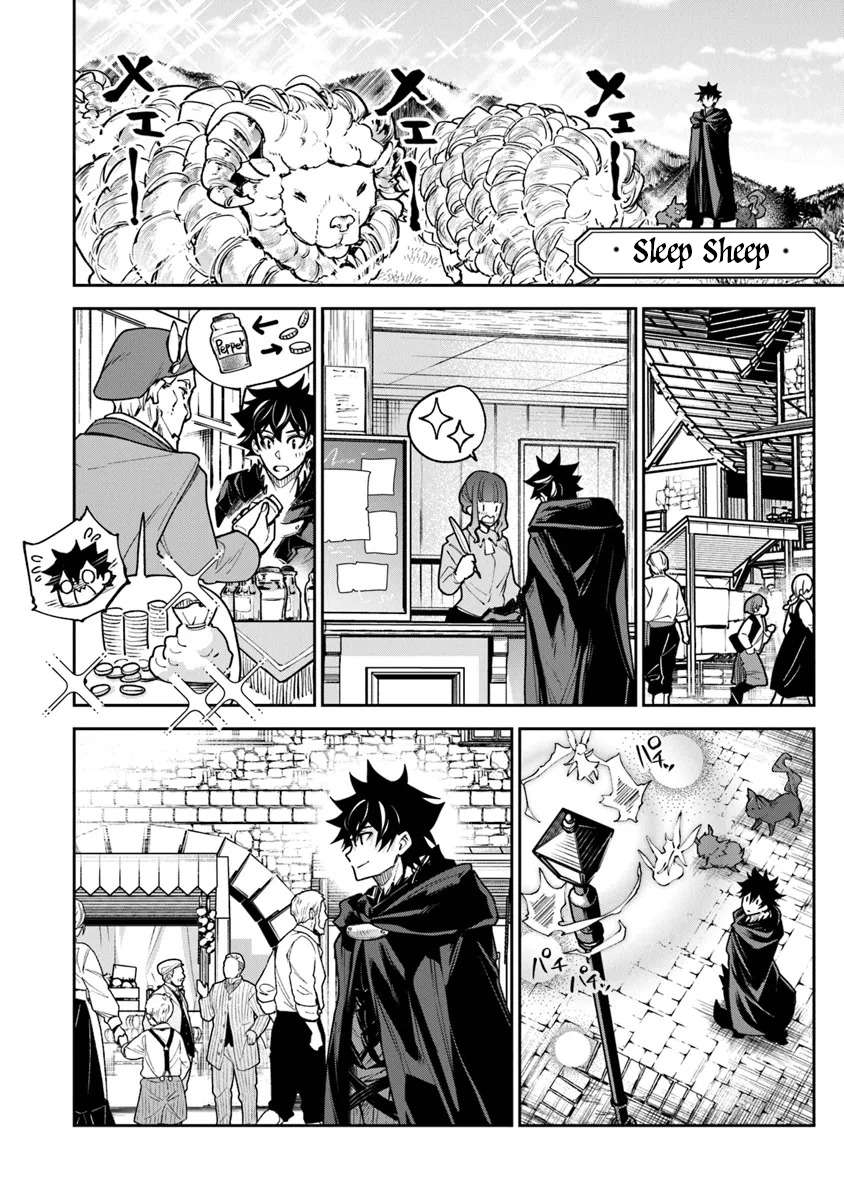 Page 8 of Chapter 30