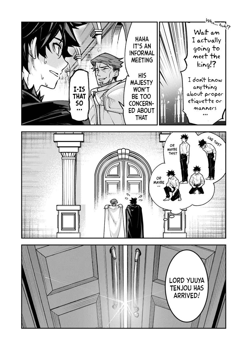 Page 13 of Chapter 30