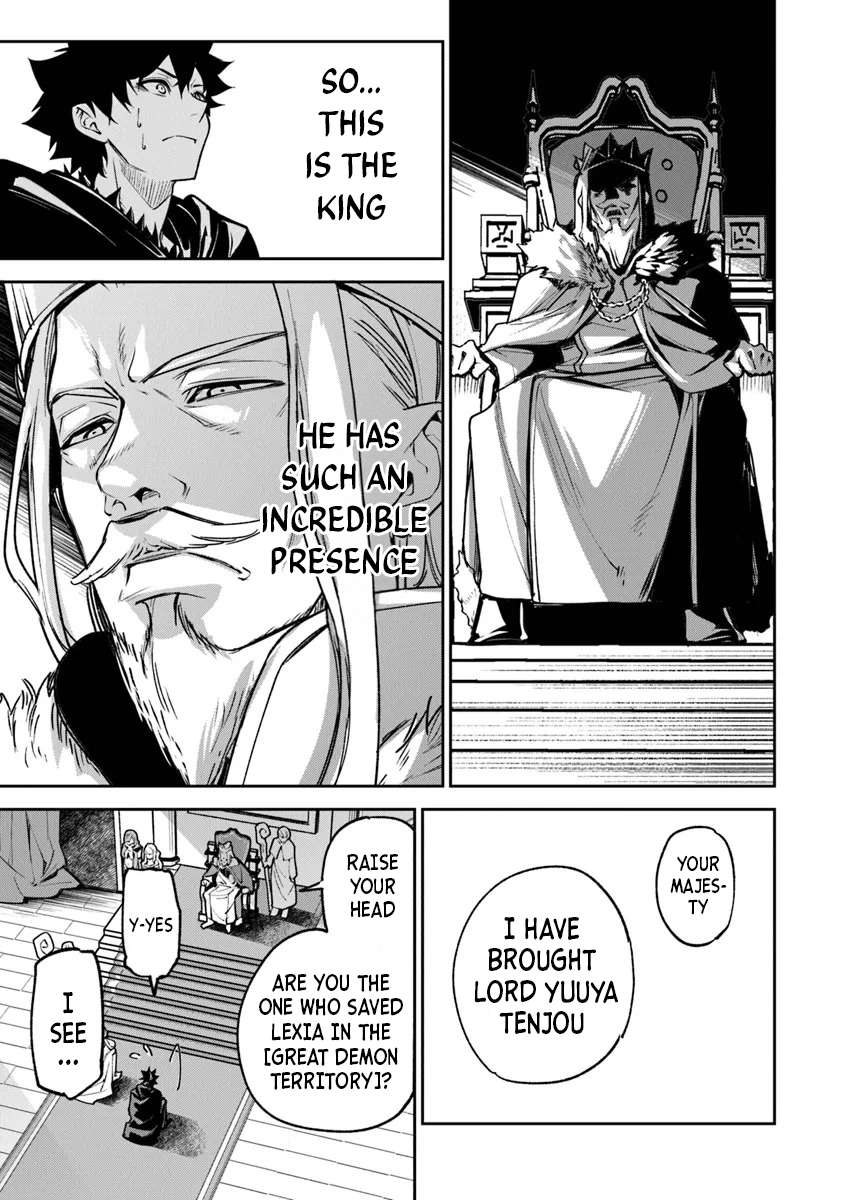 Page 15 of Chapter 30